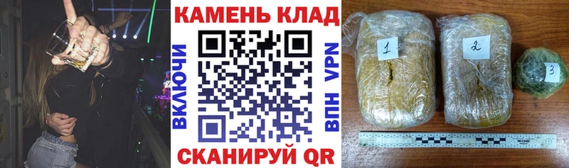 Виды наркоты Терек Конопля  Alpha PVP  ГАШИШ  МЕФ  Амфетамин  Галлюциногенные грибы  КОКАИН 