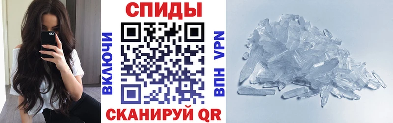 Амфетамин 98%  Терек 