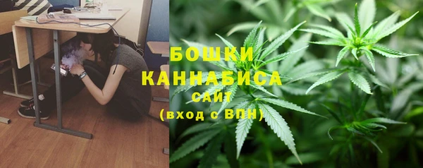 apvp Баксан