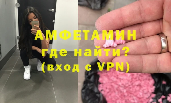 гидропоника Балабаново