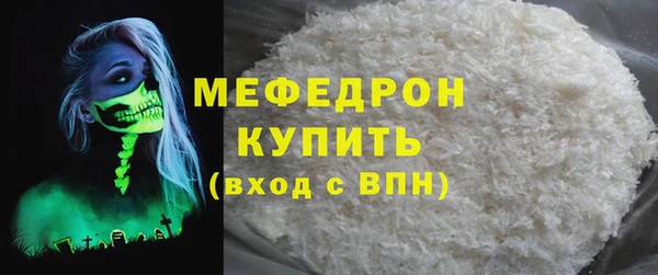 apvp Баксан