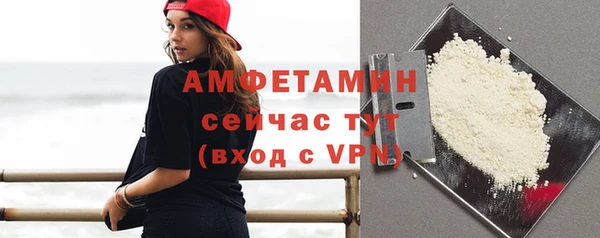 гидропоника Балабаново