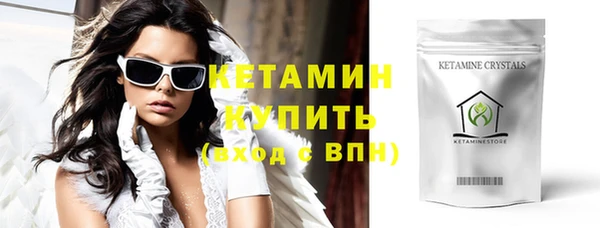 гидропоника Балабаново