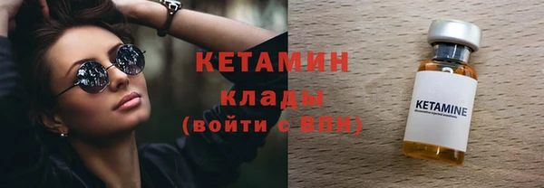apvp Баксан