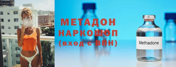 apvp Баксан