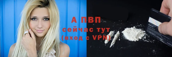 гидропоника Балабаново