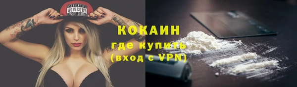 apvp Баксан
