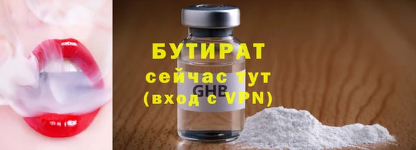 apvp Баксан