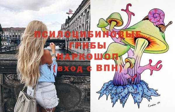 метадон Балахна