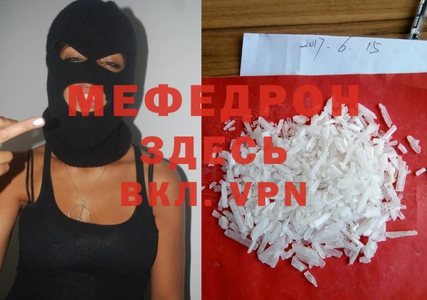 apvp Баксан