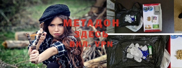 прущая мука Аркадак