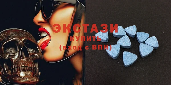 гидропоника Балабаново