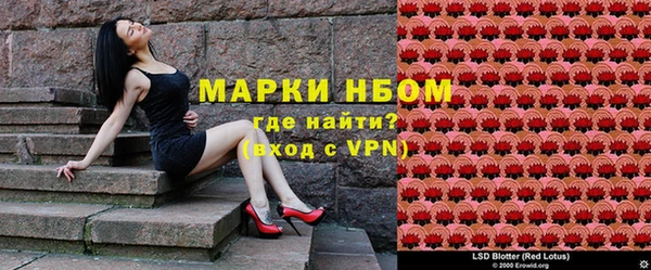 apvp Баксан