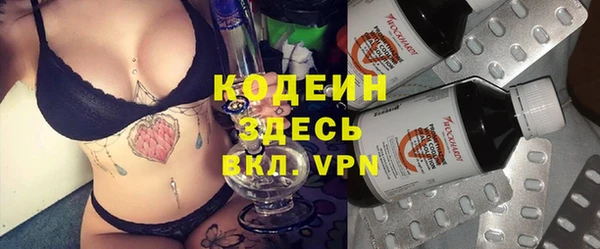 гидропоника Балабаново
