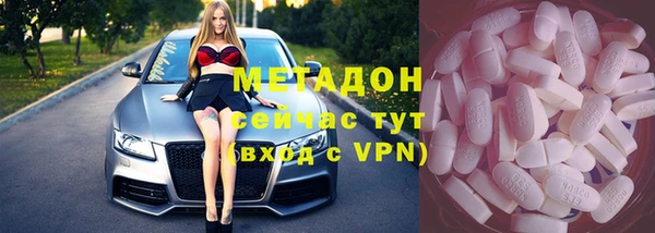 гидропоника Балабаново